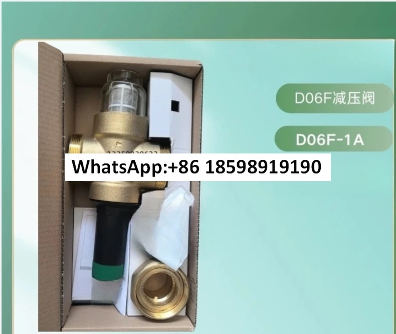 D06F 시리즈 감압밸브 11/2A D06F-3/4A D06F-1A