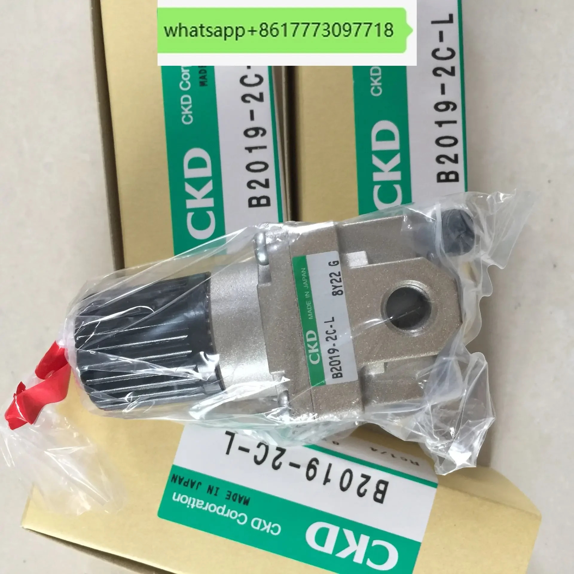 CKD 감압밸브 B-2C-P B-2C-L B-2C B-1C