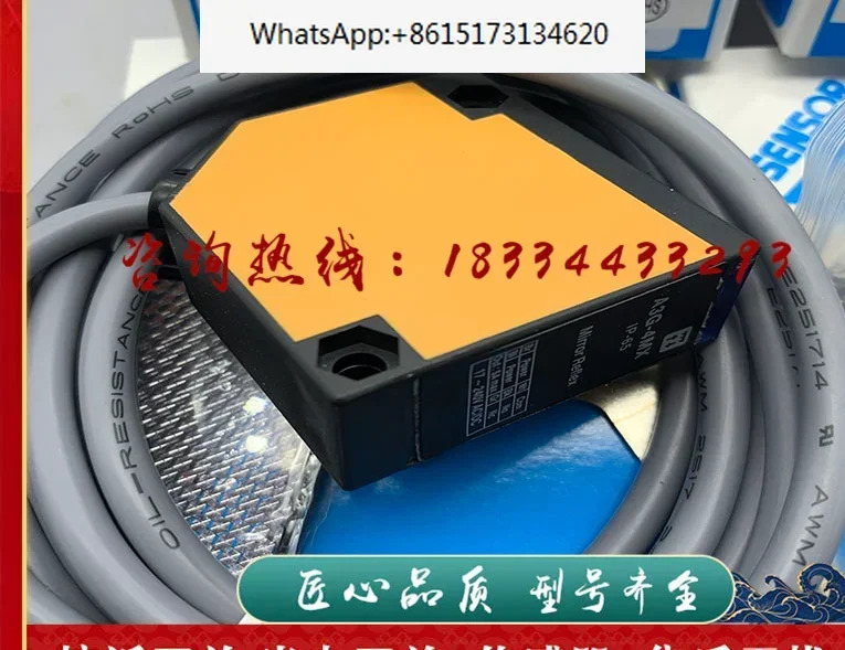 포장 A3G-2MR 2MRA 2MRS 4MRE 2MRP 4MXP 2MX 4MX MR-1 4MXB 2 개