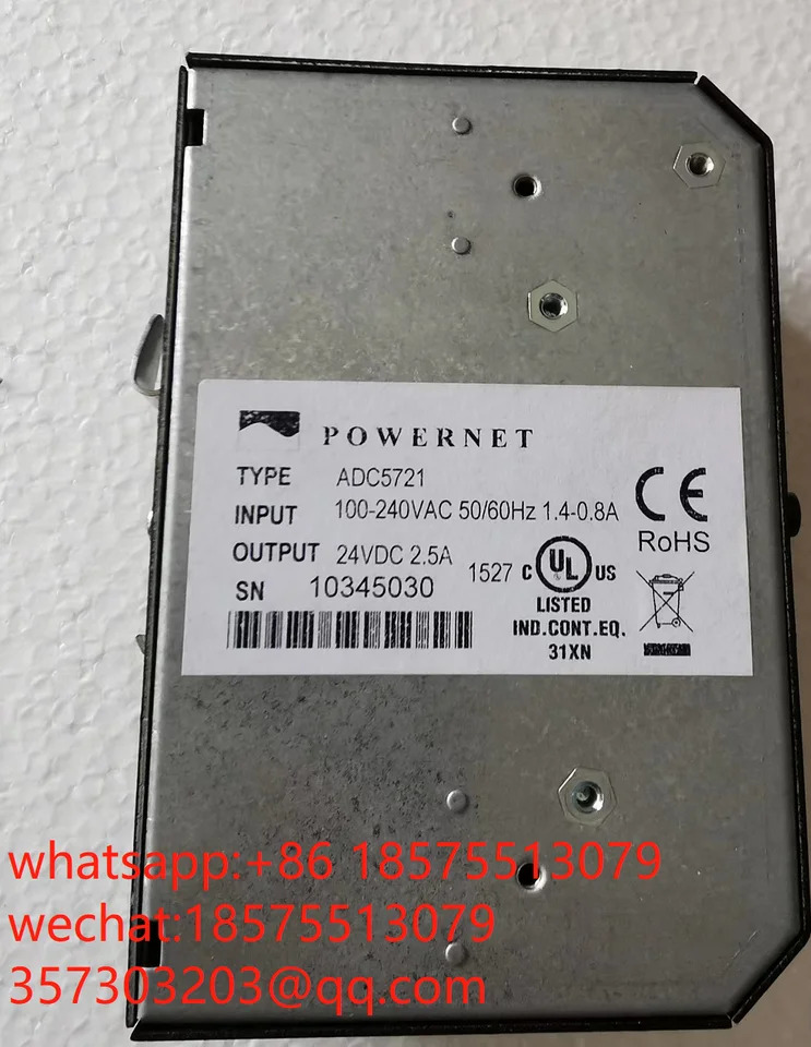파워 넷DC 전압 조정기 전원 모듈 출력 24VDC 2.5A 60W신