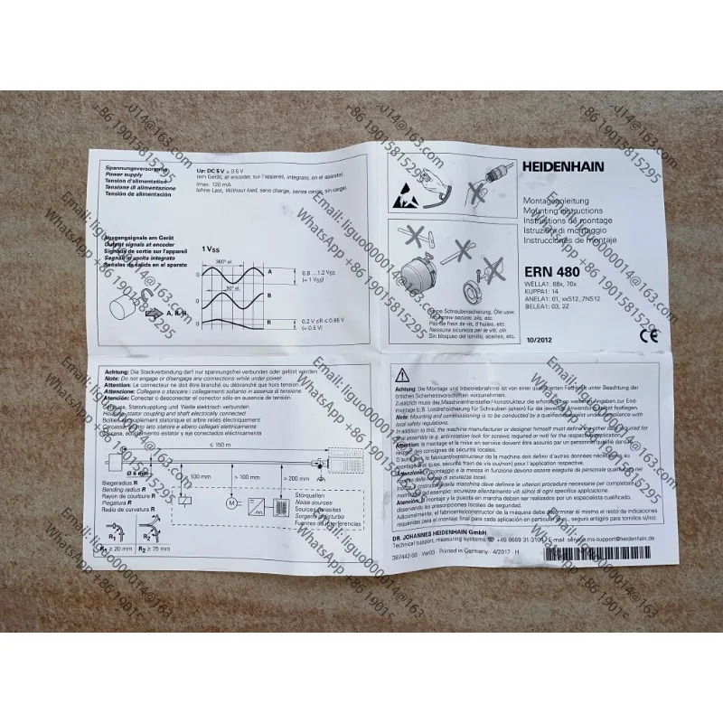ERN480 2048 27S12-03 ID 385 480-41 인코더 HEIDENHAIN