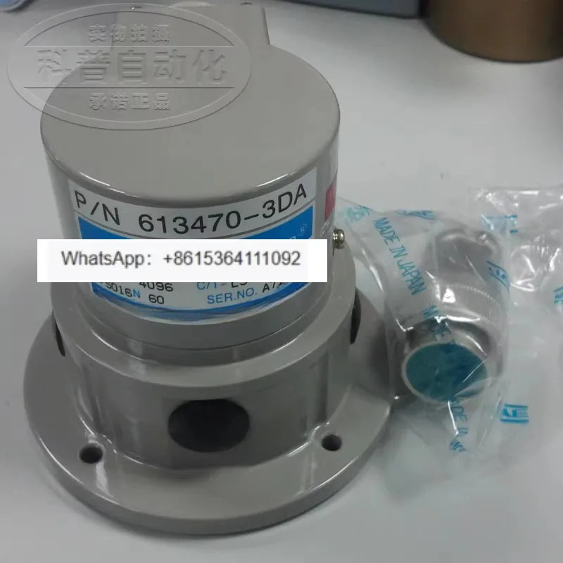 TS5016N60 인코더동기화 장치 OIS80-4096C/T-L3-12V 원본
