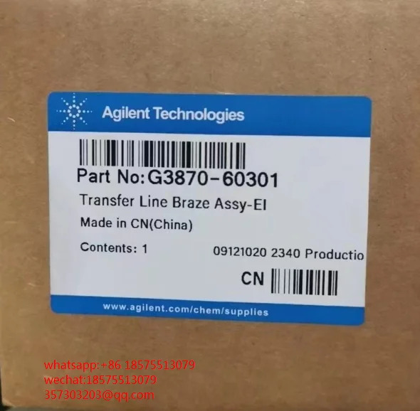 Agilent G3870-60301 5977 인터페이스변속기 라브레이징 어셈블리-EI
