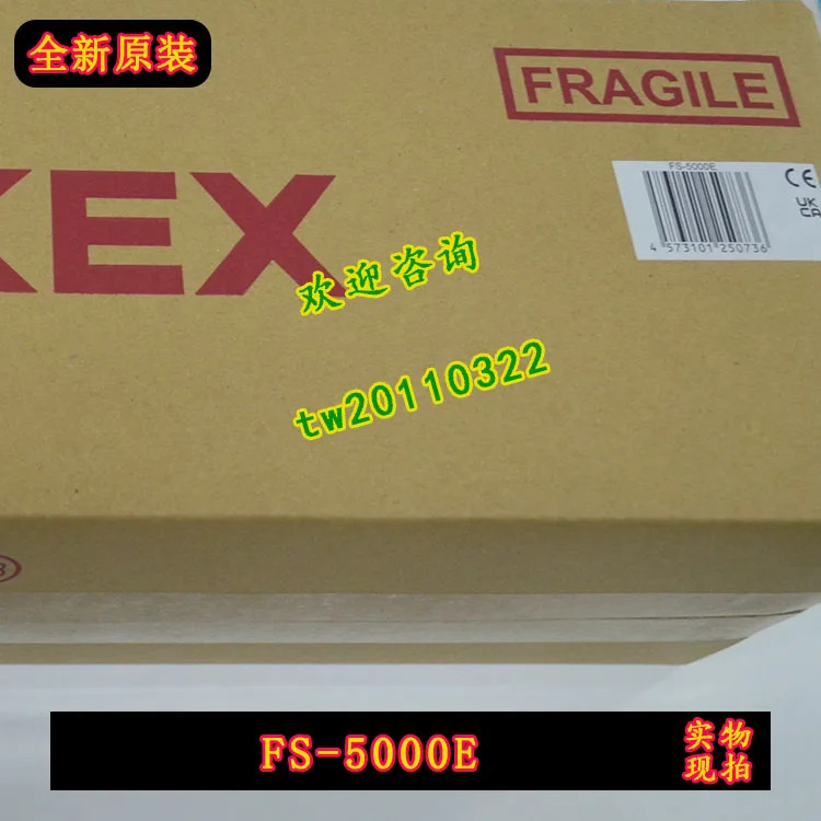 Genuine Guarantee FS-5000E Japan Takenaka TAKEX Flame Alarm Brand And Imported