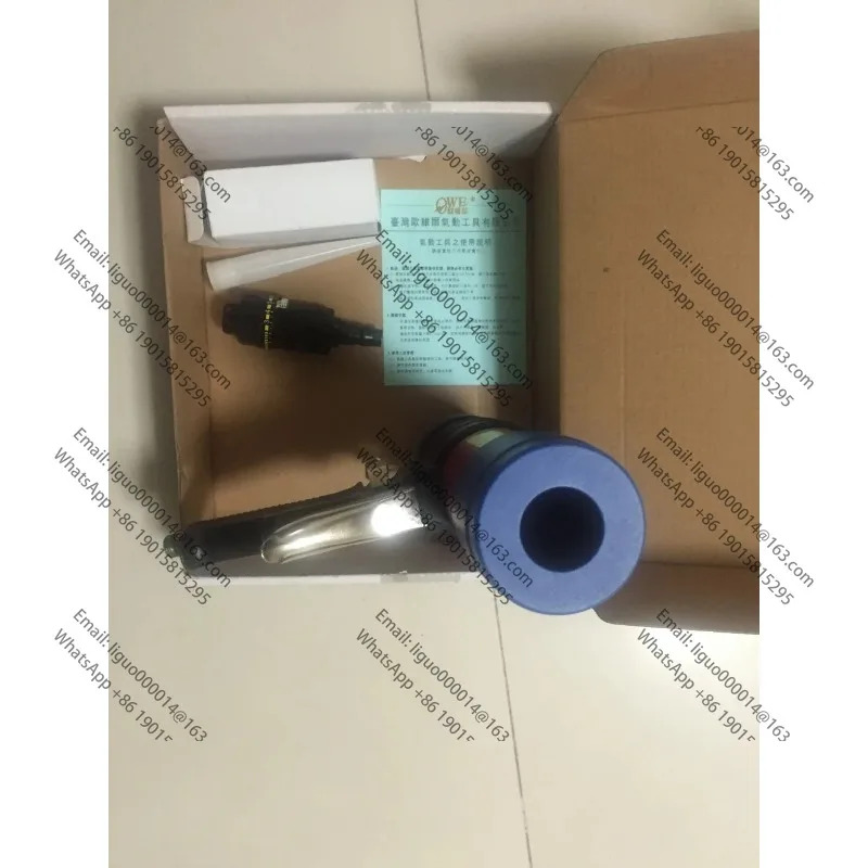 대만 Ou Weier 310ml 경질 플라스틱 산업 압력은 공압 실리카 유리 OW-Q3을 가속화할 수 있습니다.