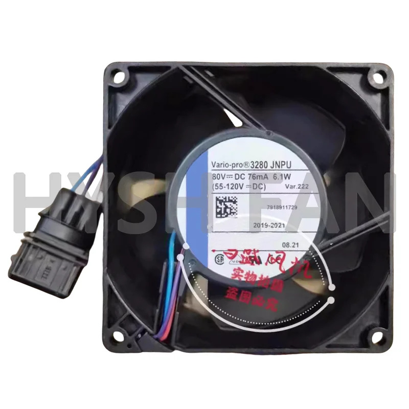 3280JNPU 7918911729 1276 냉각팬 플매트 카펫 러그 80V