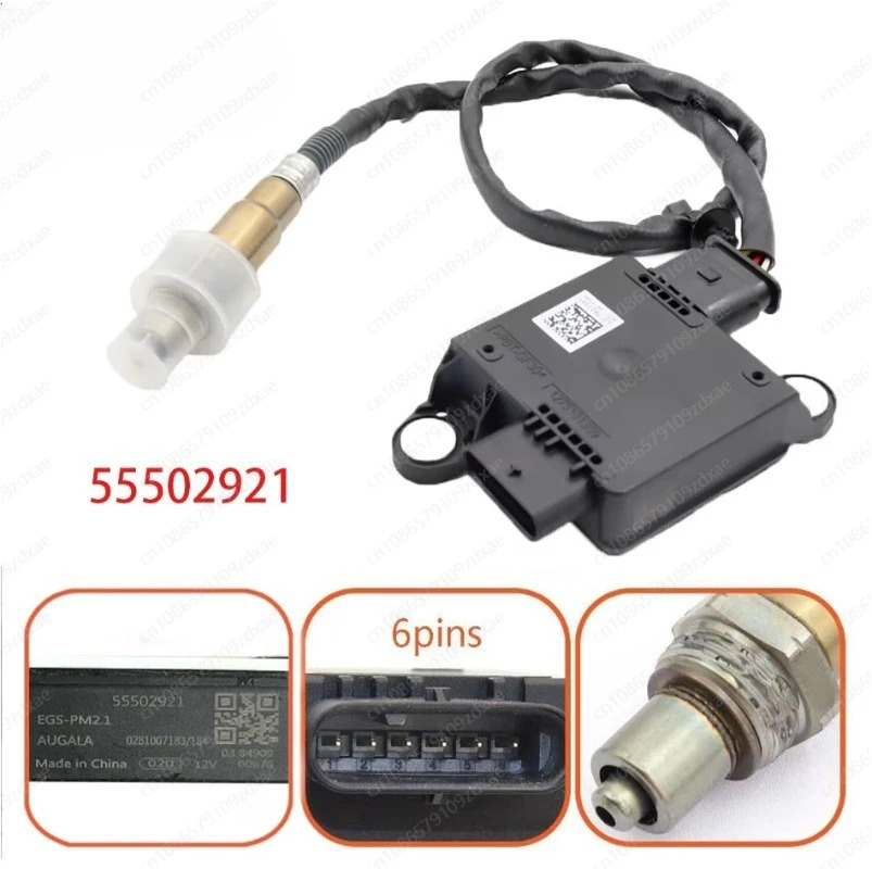 OEM 55502921 입물질 센서 PM 쉐보레호환 콜로라도 GM호환C 캐년