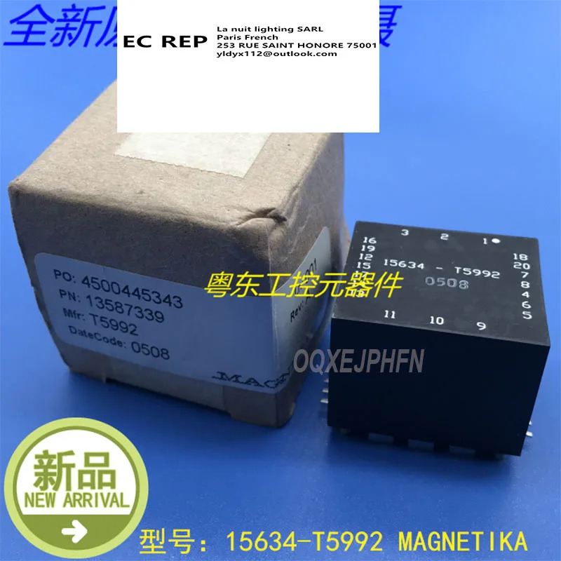 MAGNETIKA 15634-T5992