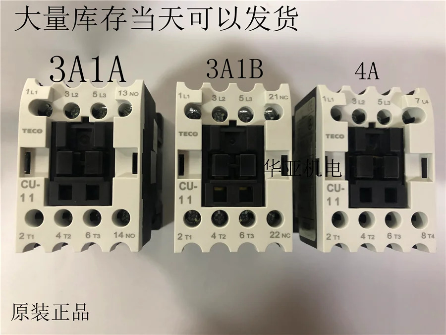 접촉기 CU-11CN-11CU-16CU-18CN-16CN-18CU-23CU-32R4050