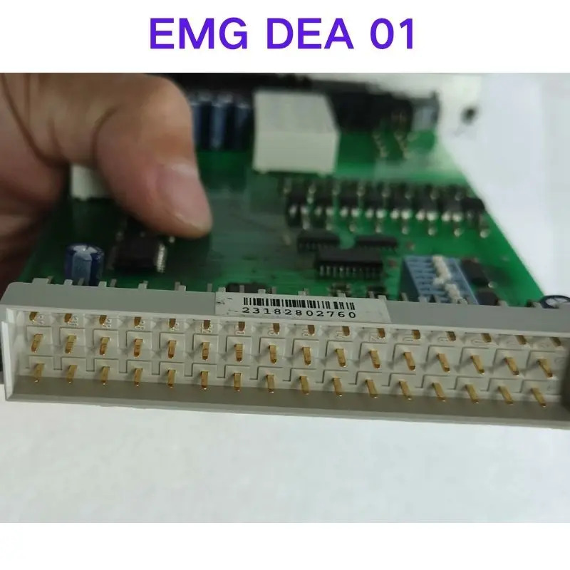 보정 EMG DEA 01