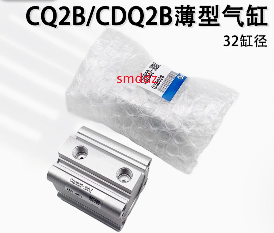 CQ2B25-55DMZ CQ2B25-60DMZ CQ2B25-65DMZ CQ2B25-70DMZ CQ2B25-75DMZ