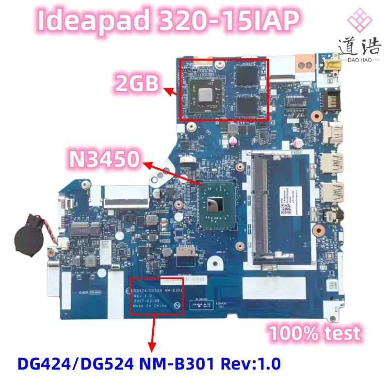 Lenovo호환 Ideapad 320-15IAP 노트북 마더보드 N3450 CPU 2GB GPU DDR3 메인보드NM-B301 완전 작동 리퍼