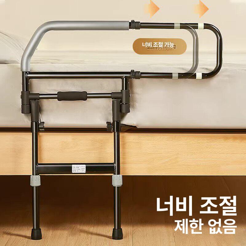 길이조절 안전가드 침대난간 접이식 높이 쿠션 침대가드 안전펜스 보조 지지대 칸막이 - 상세 이미지 4
