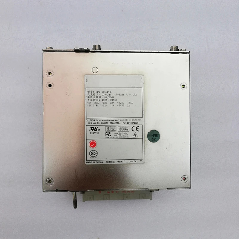 이맥스PSU 전원공급장치 hp호환2-6460P-R ROHS 460W 신