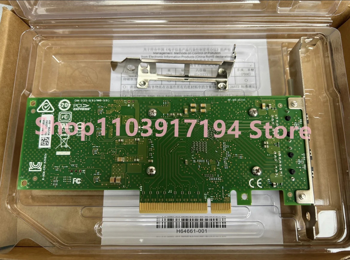 이더넷 네트워크 어댑터 X710-T2L기가비트 카드 X710T2LBLK 10G 듀얼 포트