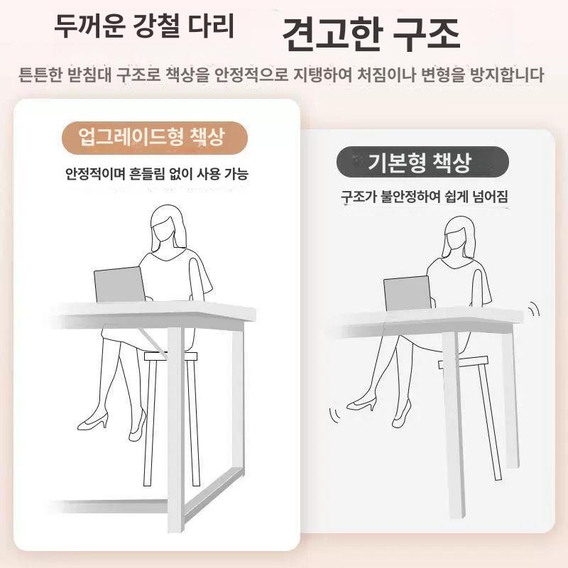 게이밍 ㄱ자책상 학생 사무실 공간활용 코너형 코너데스크 기역자책상 ㄱ책상 좌식 - 상세 이미지 2