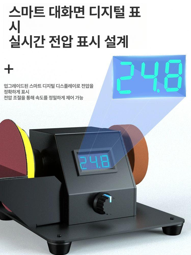 가위갈이 전동칼갈이 휠 연마석 연삭기 전기 습식연마기 탁상용 - 상세 이미지 4