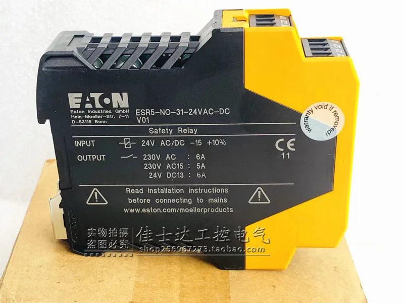 오리지널 ETN 이튼 안전 릴레이 ESR5-NO-31-24VAC-DC 24VAC/DC 포장