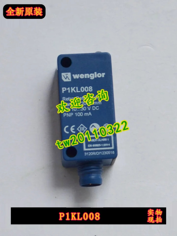 물리적 독일 Wenglor 광전센서 P1KL008