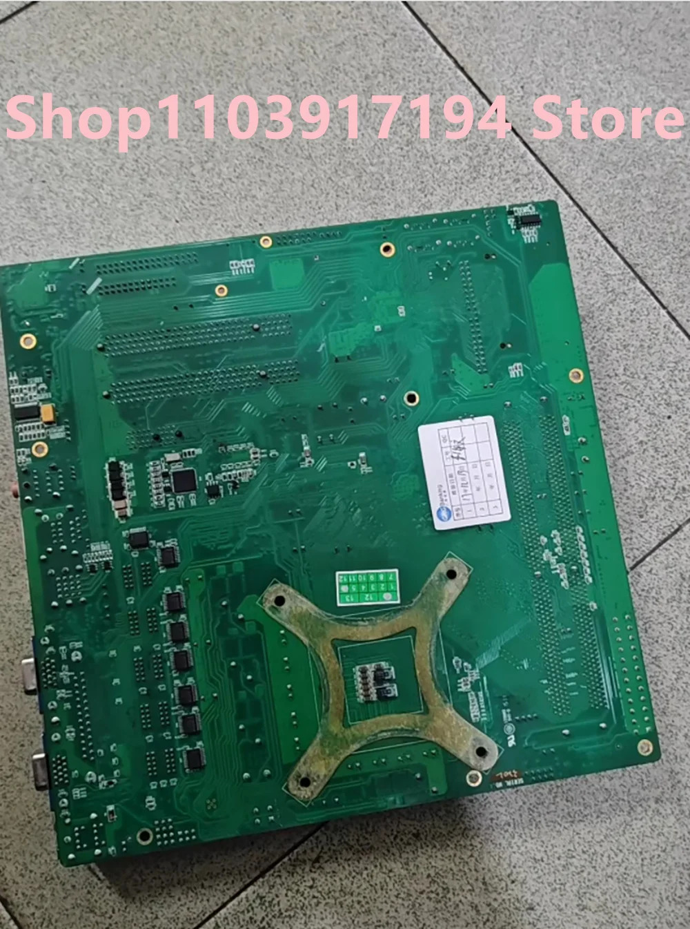 EVOC GDYT022-MB A4.0 마더보드용