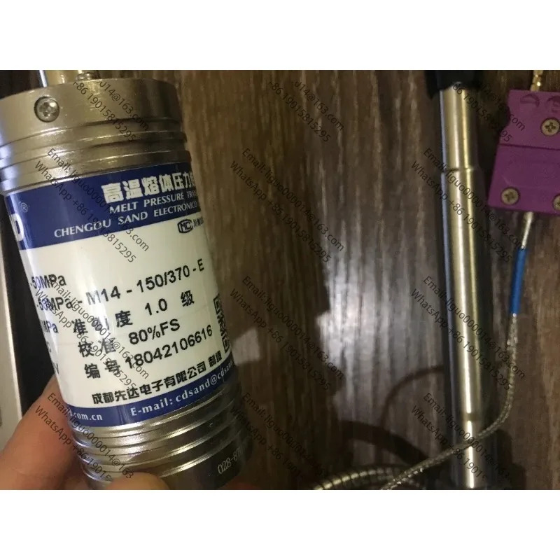 청두 고온 용융 압력센서 PT131-50MPA-M14-150/370-E 모래