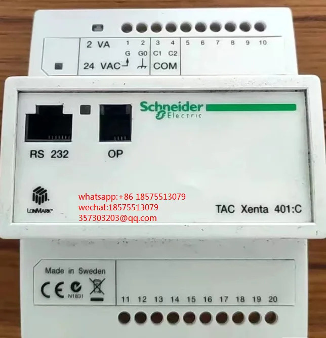 슈나이더 TD-2011-W26-423160 모듈신