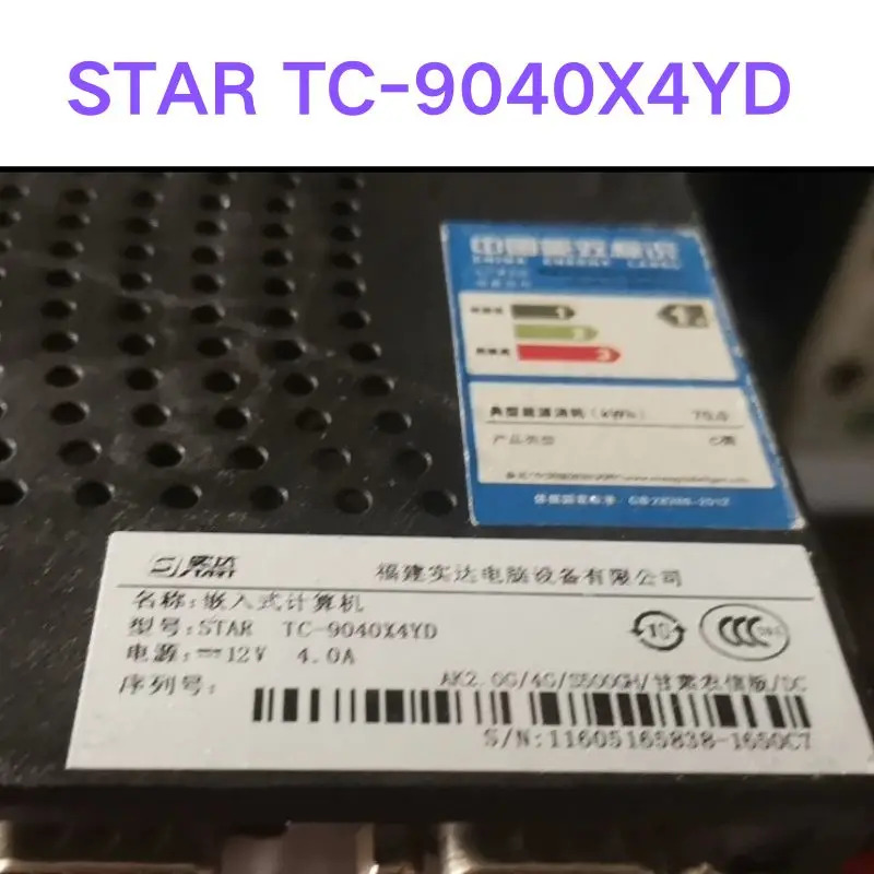 리퍼 OK STAR TC-9040X4YD 모듈