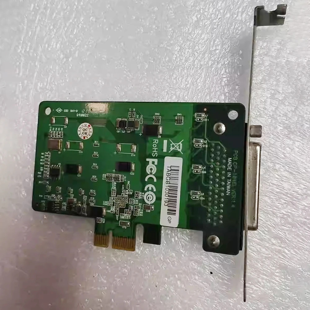 MOXA CP-104EL PCI-E 다직렬 카드용
