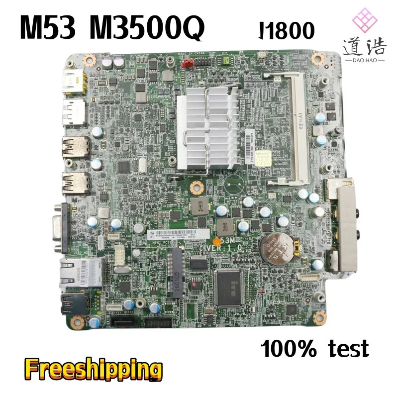 Lenovo호환 ThinkCentre M53 M3500Q 마더보드 I5 VER1.0 03T7368 J1800 CPU DDR3 메인보드 완전 작동 리퍼