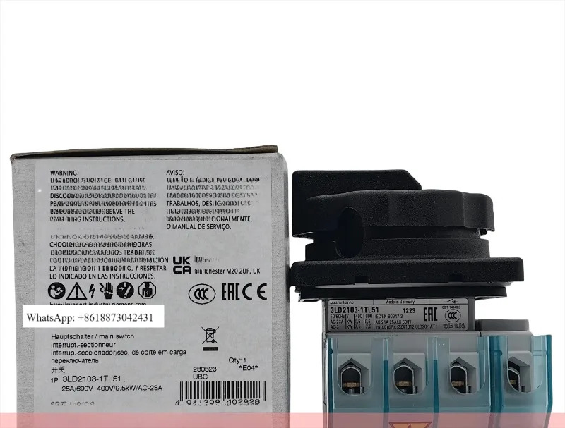 단로기 주 제어 비상 정지 스위치 3LD2 25A 3PN 3LD2103-1TL51