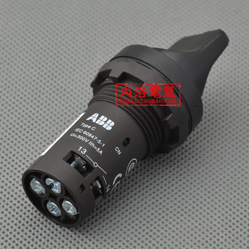 22mm 원피스 선택 C3SS1-10B-11 C3SS1-10B-20 C3SS2-10B-20 C3SS2-10B-11 3 세그먼트 자동 잠금/셀프 리셋
