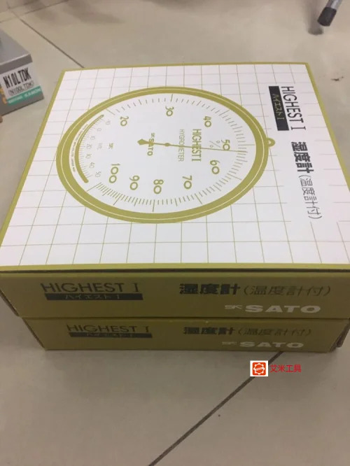 7540-00 7612-00 다이얼식 온도계 기압계 HIGHEST I