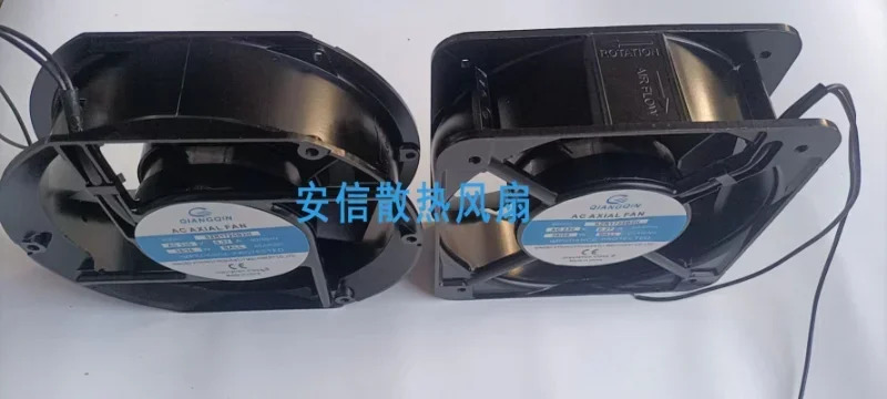 SZR1725B2H/20060HA2 전기 제어 상팬 17CM 220V 0.27A 주파수 변환기 냉각팬