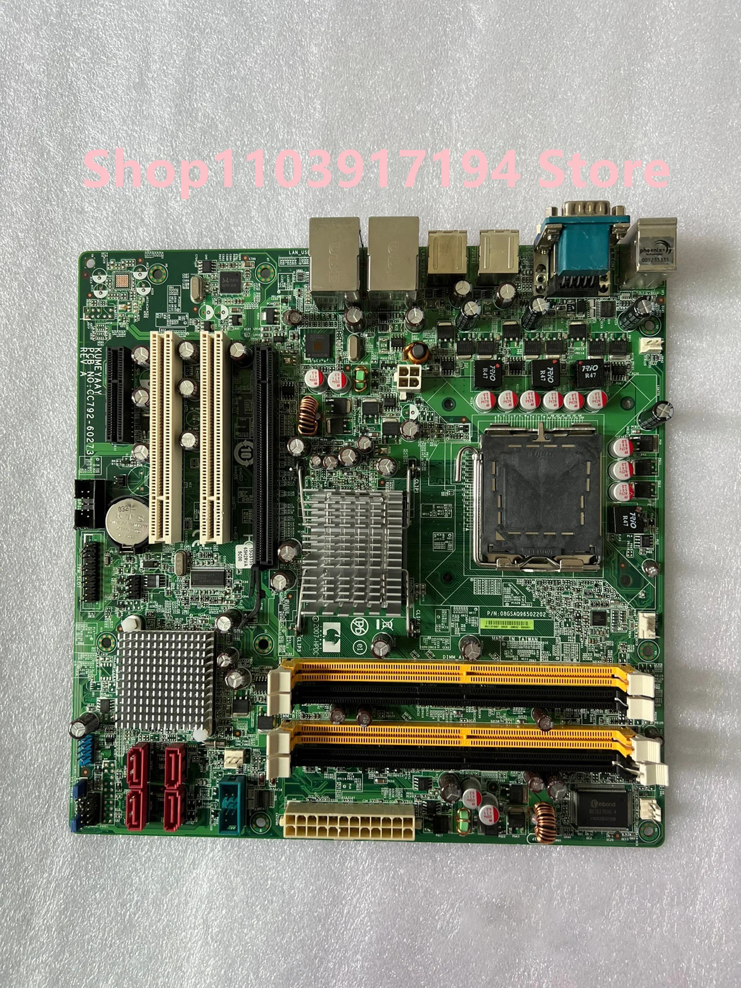 산업제어 마더보드 hp호환 KUMEYAAY CC792-60273 AQ965 IQ96502 DDR2 775 핀