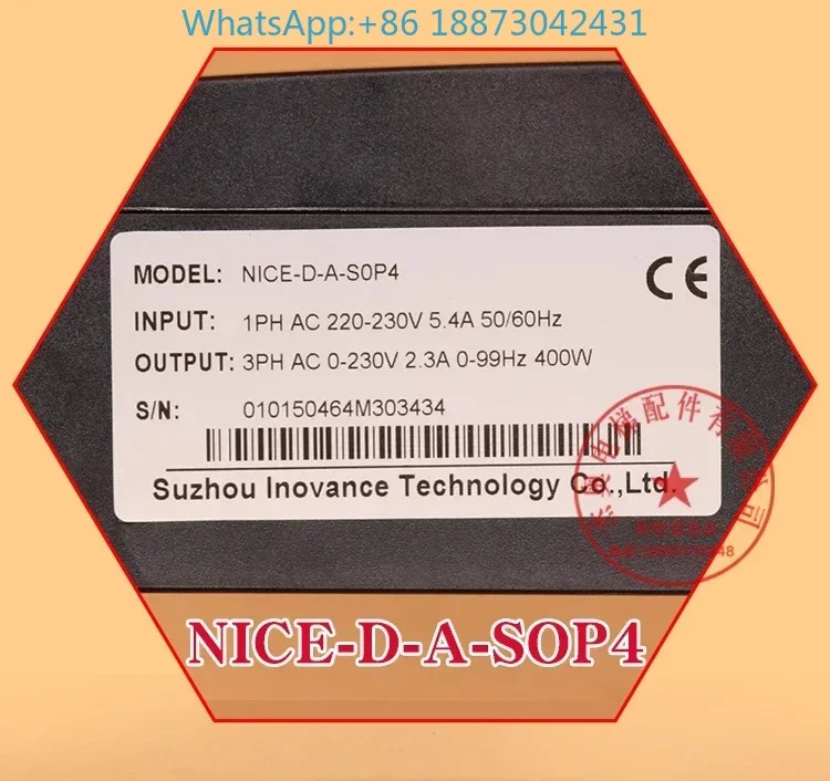 주파수 변환기 NICE-D-A-SOP2 엘리베이터 도어 머신 컨트롤러 NICE900 NICE-D-A-SOP4