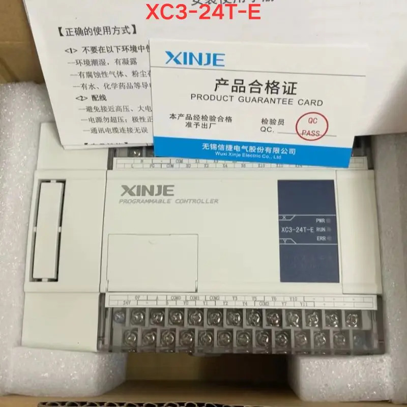 Xinjie XC3-24T-E plc 신