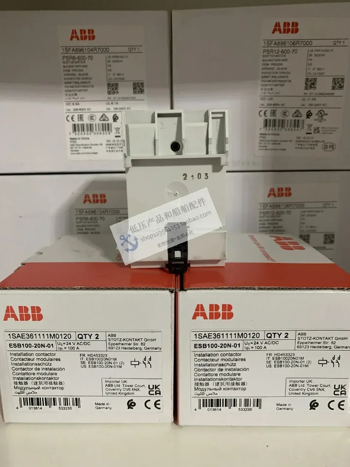 오리지널 ABB 빌딩 접촉기 ESB100-20N-01 코일 24VAC/DC 60Hz 신