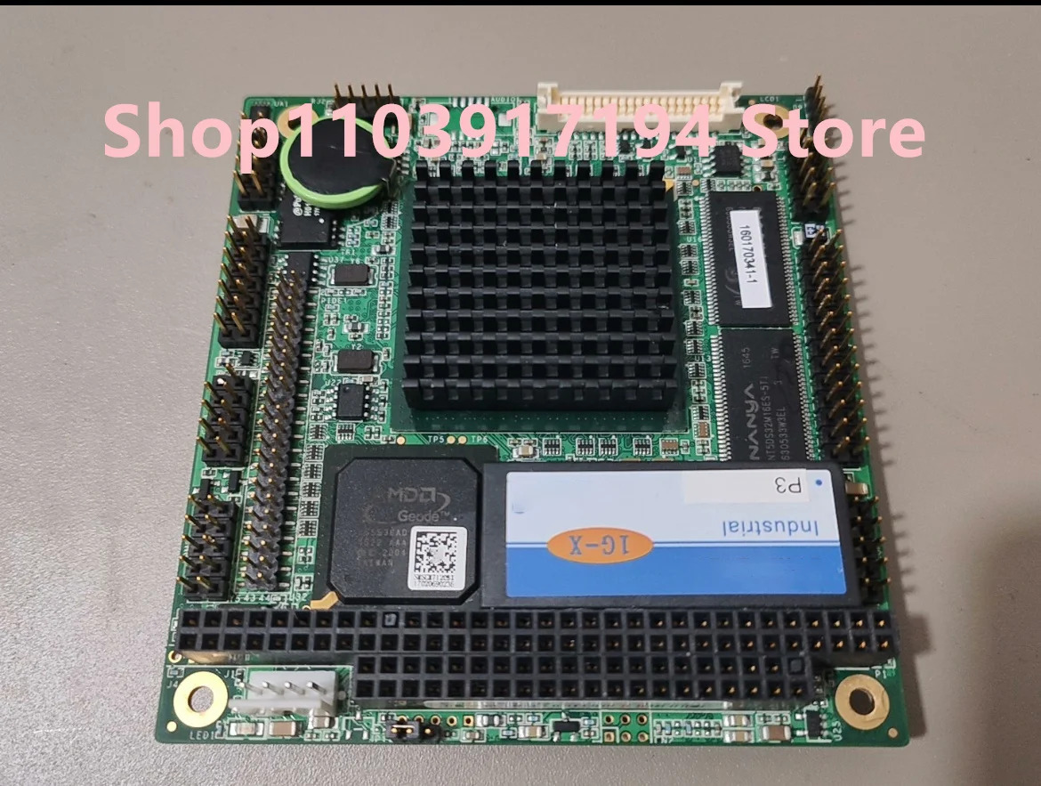 SBS 산업CPU 마더보드 SCM7120B-333