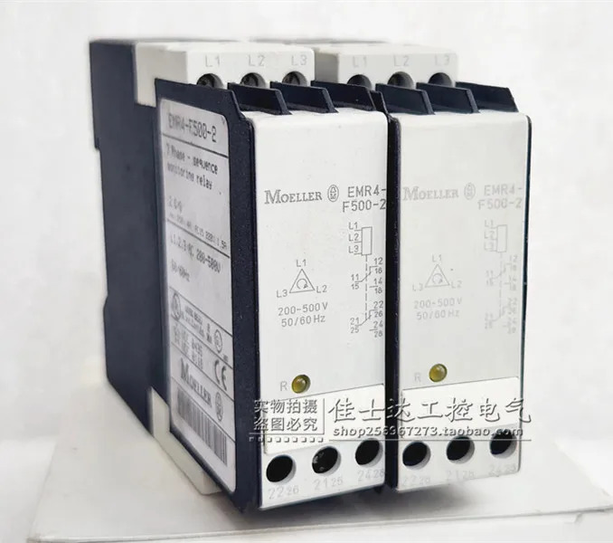 EMR4-F500-2 오리지널 MOELLER 뮬러 위상 시퀀스 릴레이 포장