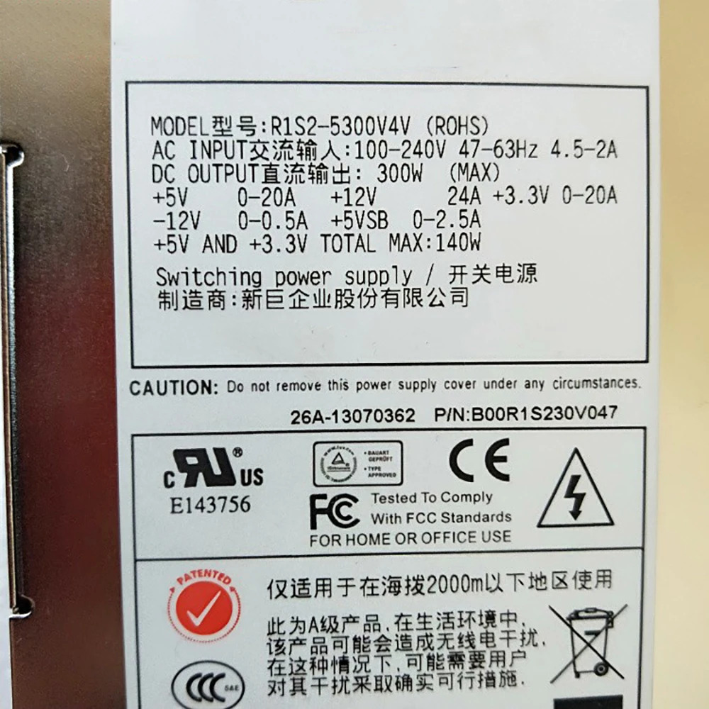 R1S2-5300V4V 전원 모듈 케이지 P1S-2300V-R 고효율 서버 전원공급장치 300W