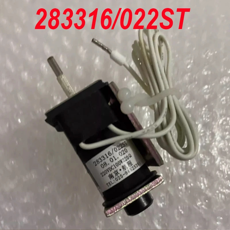 283 316 022ST 283316 220V 100W 신