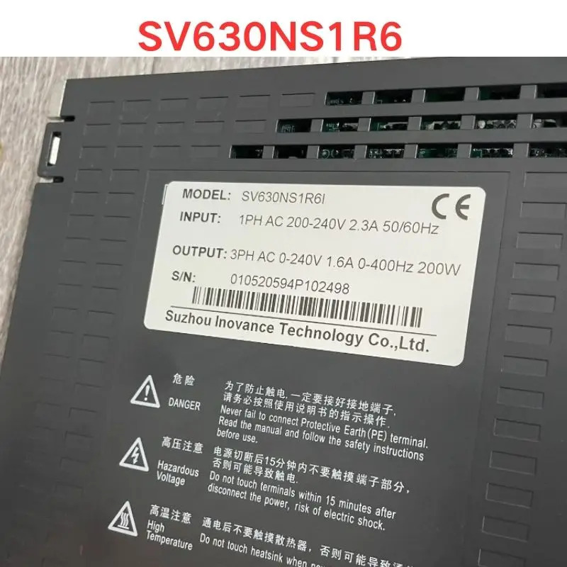 리퍼 OK SV630NS1R6I 드라이버