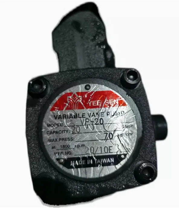 YEESEN 가변 베펌프 모델 대만 VP-20 VP-15 VP-12 VP-08