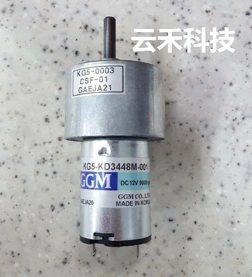 GGM호환 KG5-0003-KD3448M-001/KGE-0452-KD3448S2/KGY-0360