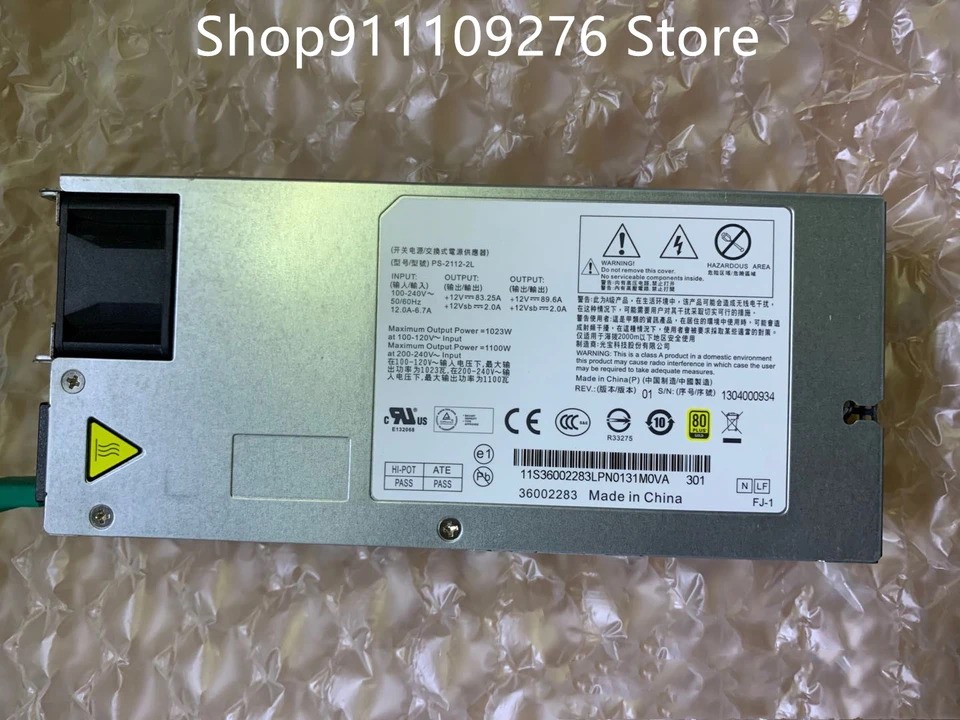 DELL C6100 PSU 서버 전원공급장치 PS-2112-2L 1100W