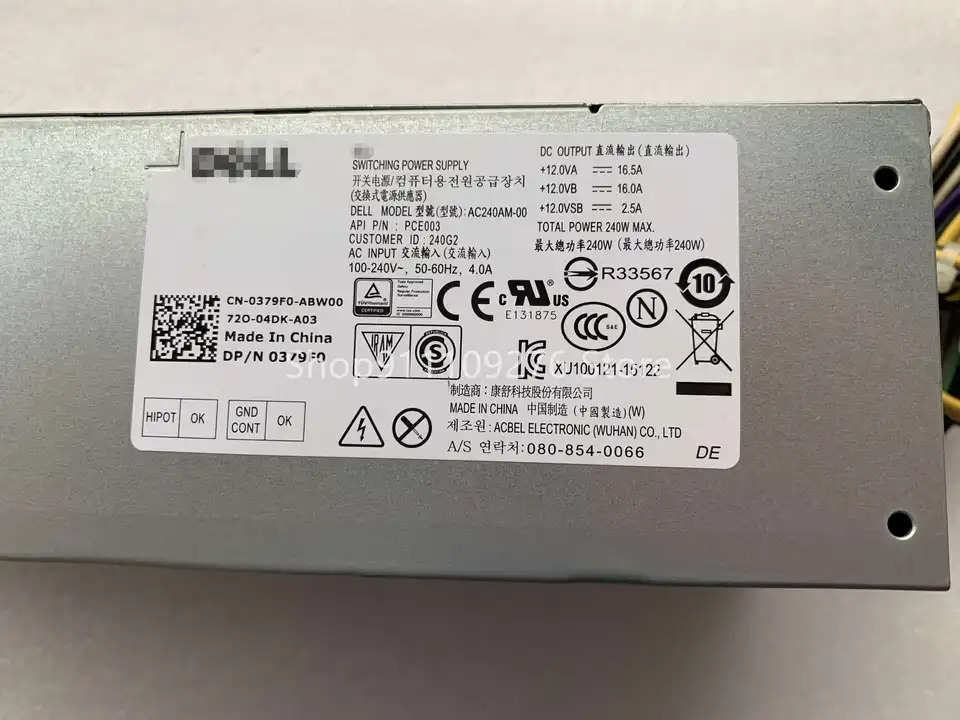 DELL AC240AM-00 AC240EM-00 H240AS-02 H240EM-00 H240AM-02 03 B240NM-00 B240AM-01 L240AM-00 01 HU240A