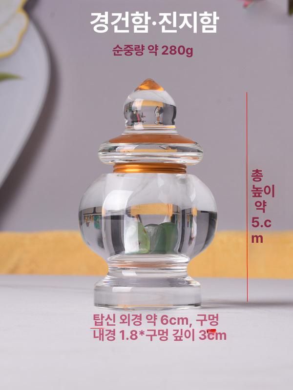 불탑 사리보관함 종교용품 데스크탑 용기 인테리어 봉안함 불교장식품 - 상세 이미지 5