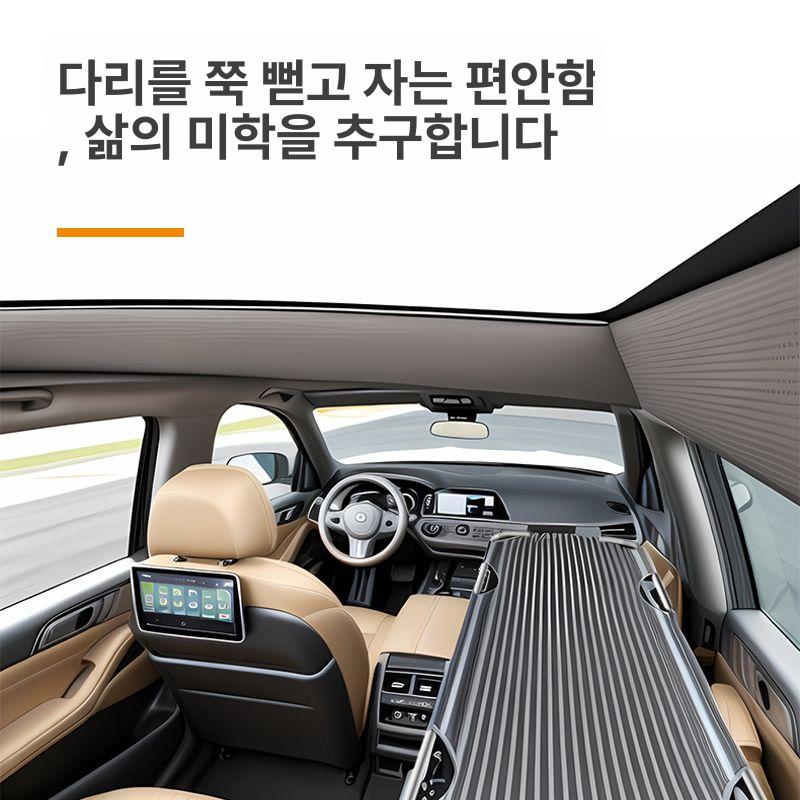 차량용 침대 폴딩 간이 베드 승용차 조수석 카매트 평탄화보드 개조 패드 더블 - 상세 이미지 5