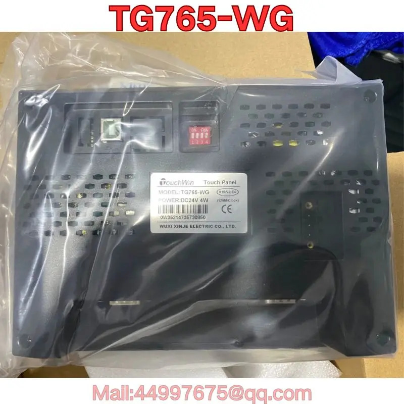 TG765-WG 터치 스크린