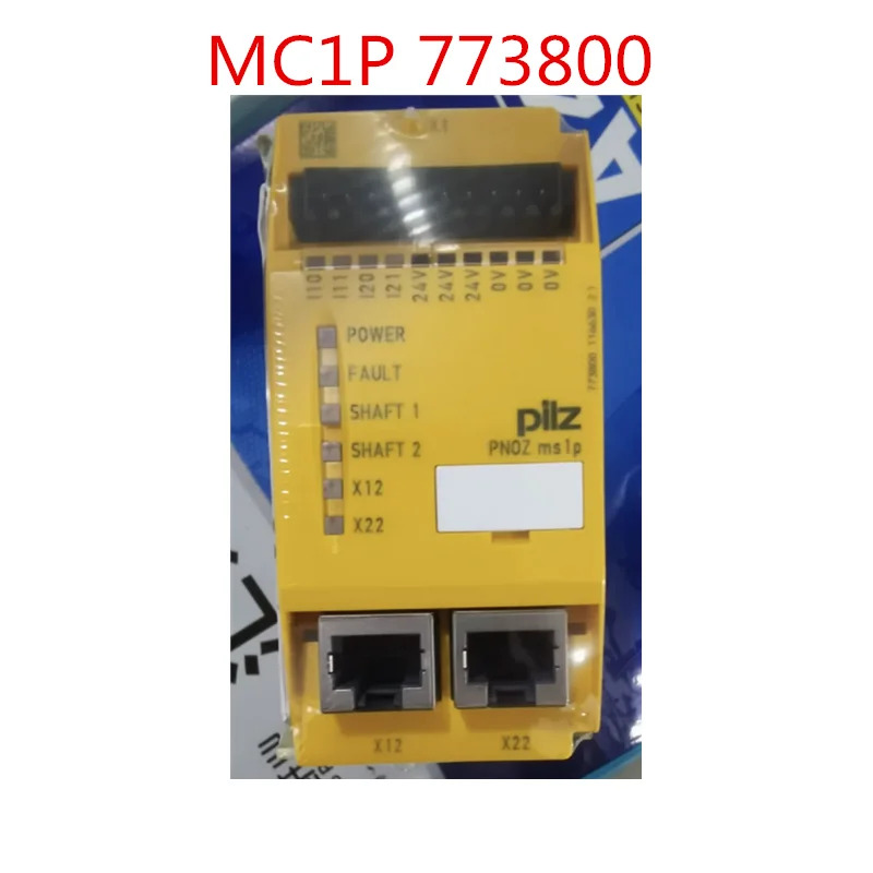 MC3P 773721 MC1P 773800 533130 751008 X3P 787310 XV3P 787510 X7 774059 X4P 787355 원본.